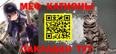 дмт Волжский
