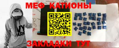 дмт Волжский
