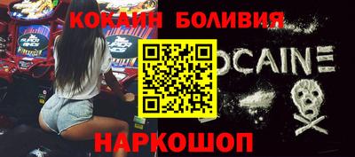 дмт Волжский