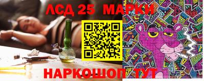 первитин Волжск