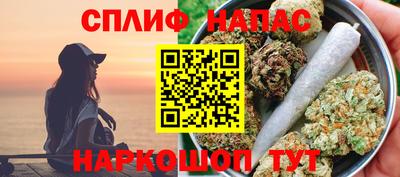 первитин Волжск