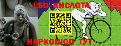 дмт Волжский