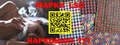 дмт Волжский