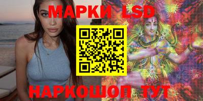 дмт Волжский