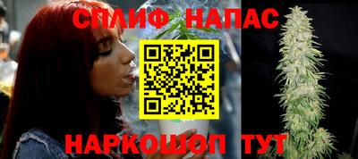 кокаин VHQ Волгодонск