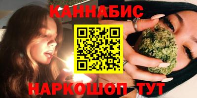 дмт Волжский