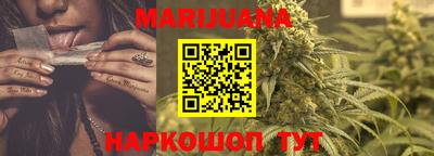 первитин Волжск