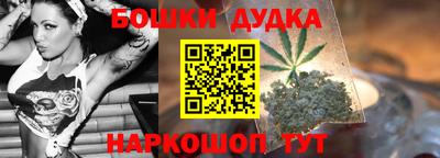 кокаин VHQ Волгодонск