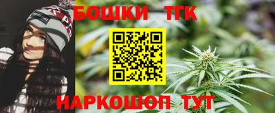дмт Волжский