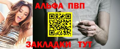 дмт Волжский