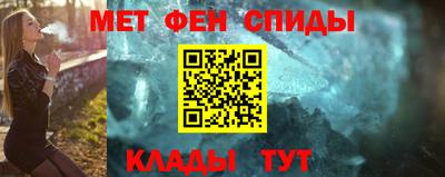 дмт Волжский