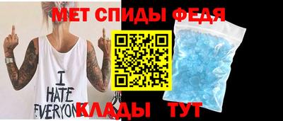 дмт Волжский