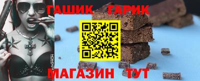 дмт Волжский