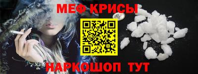 дмт Волжский