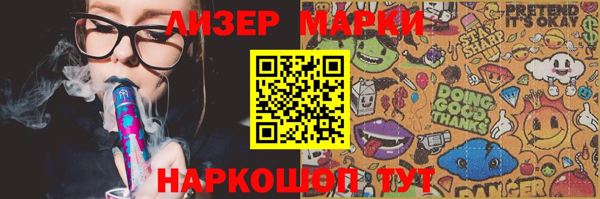 Москва  ЛСД экстази ecstasy  Лсд 25 экстази кислота  Вход с VPN 